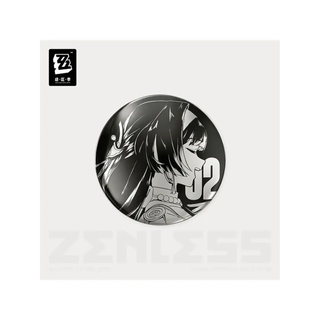 Значок Zenless Zone Zero Monthly Signal Series Vol.2 Астра Яо 6942630814579