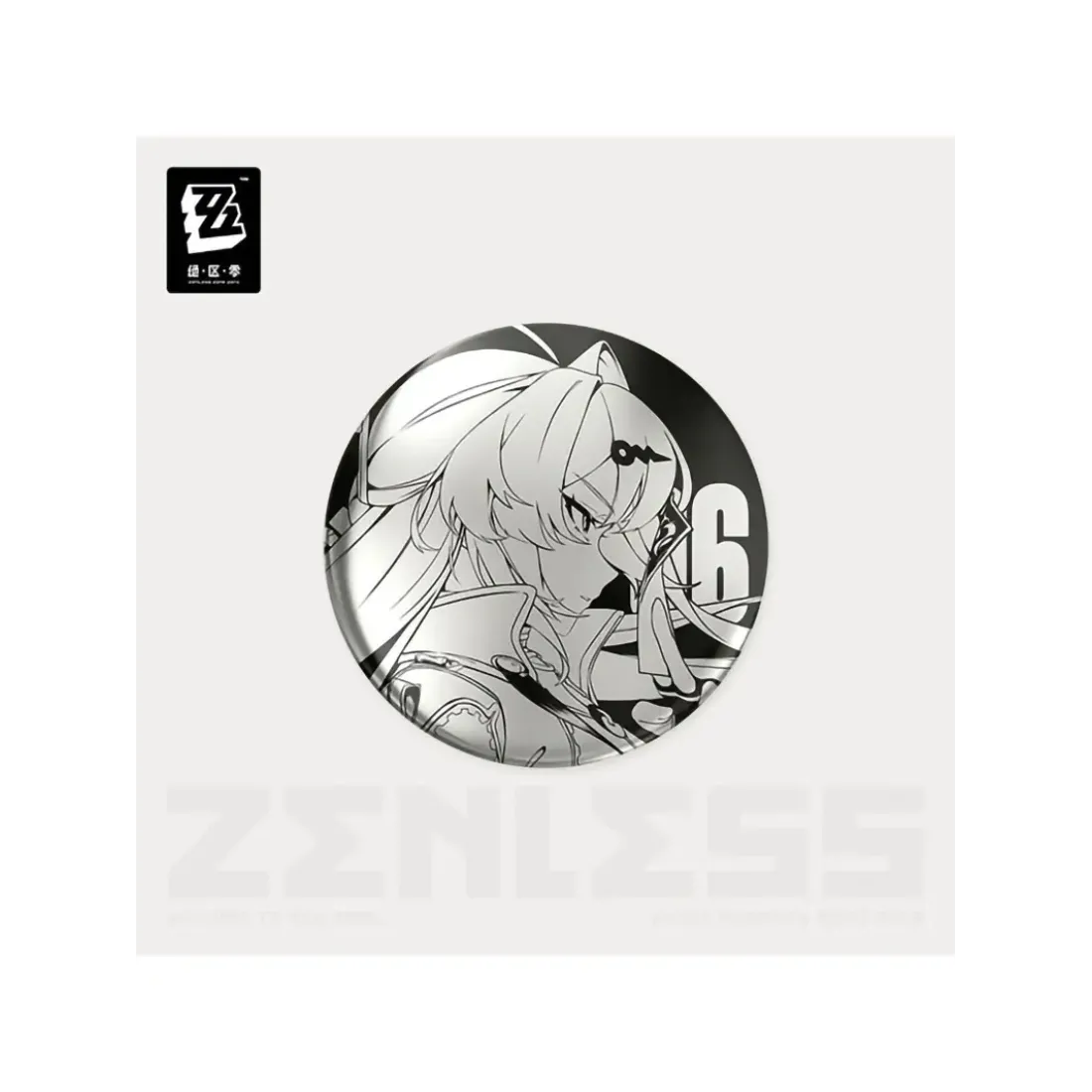 Значок Zenless Zone Zero Monthly Signal Series Vol.2 И Сюань 6942630814616