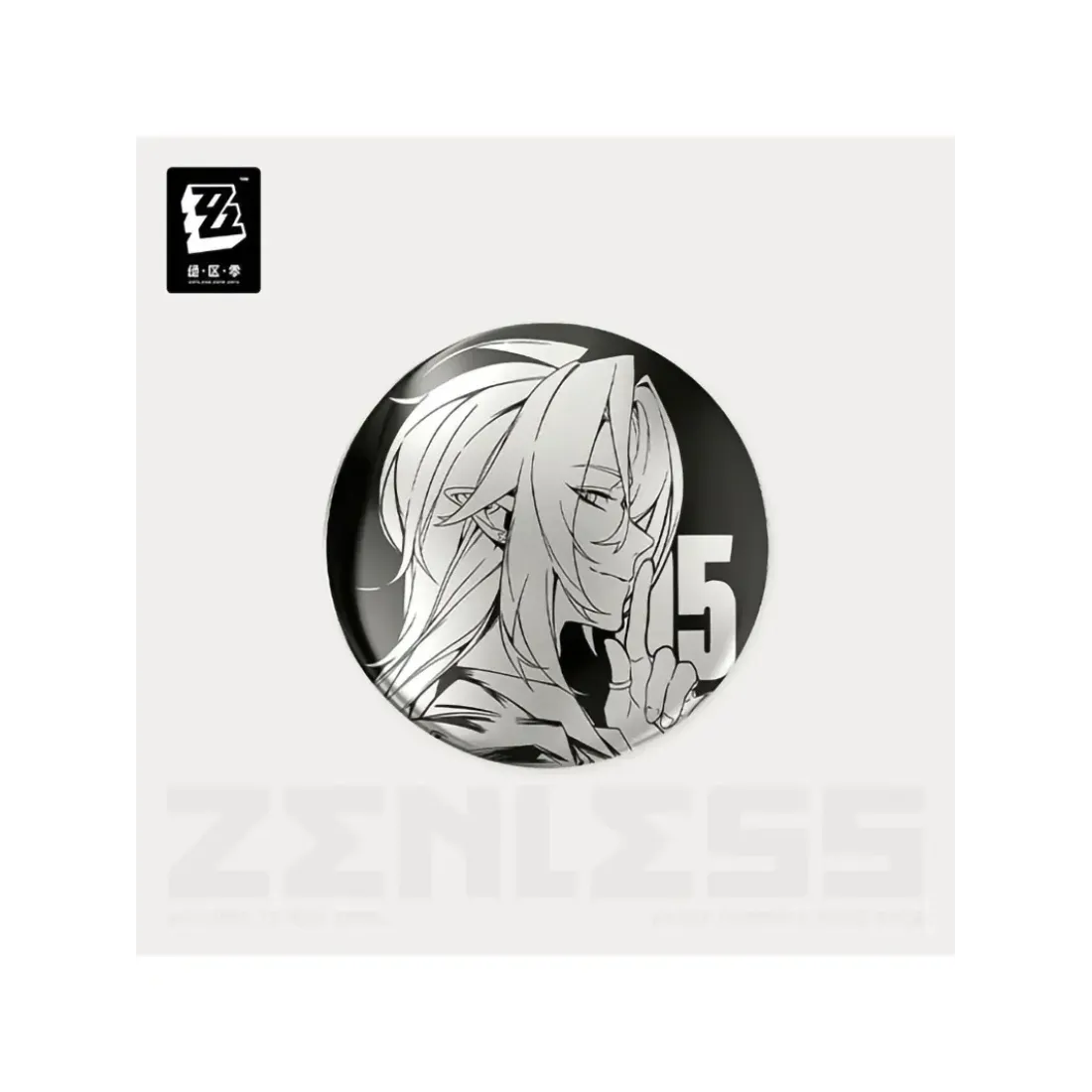 Значок Zenless Zone Zero Monthly Signal Series Vol.2 Хьюго 6942630814609