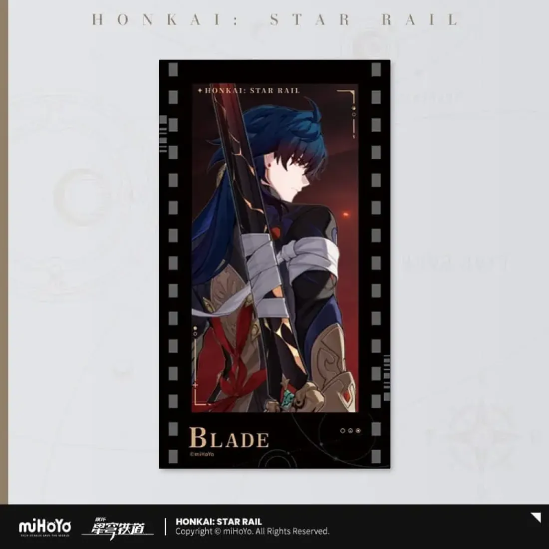 Карточка коллекционная Honkai RPG Blade 6942421102830
