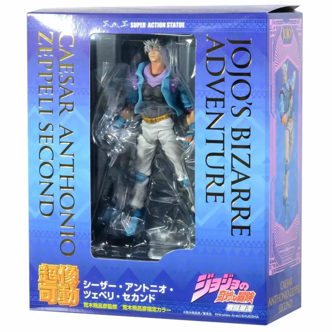 Фигурка Chozokado Caesar Anthonio Zeppeli Second 4582638213411