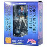 Фигурка Chozokado Caesar Anthonio Zeppeli Second 4582638213411