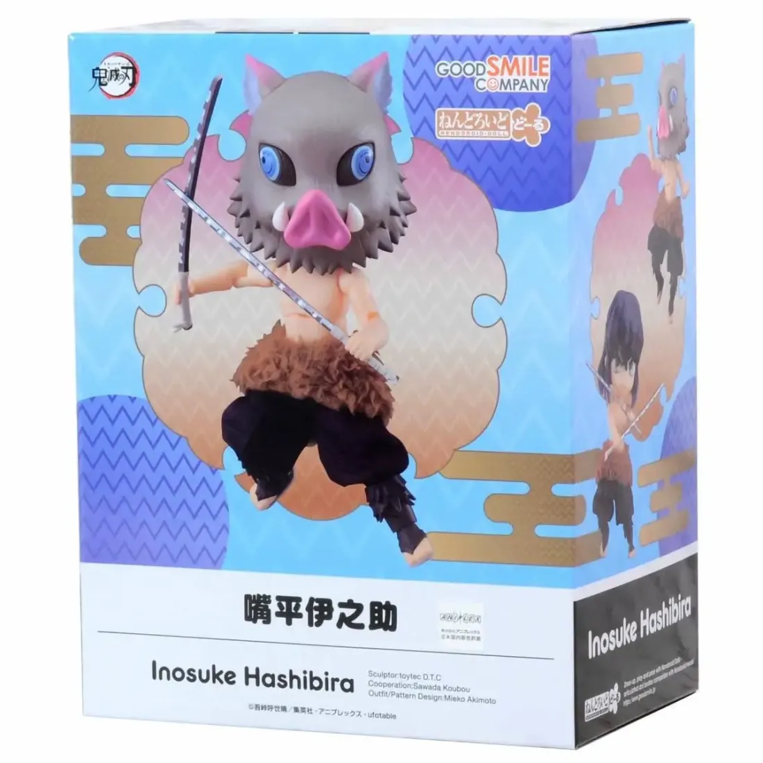 Фигурка Nendoroid Рассекающий Демонов Kimetsu no Yaiba Hashibira Inosuke 10 см 4580590126718