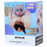 Фигурка Nendoroid Рассекающий Демонов Kimetsu no Yaiba Hashibira Inosuke 10 см 4580590126718