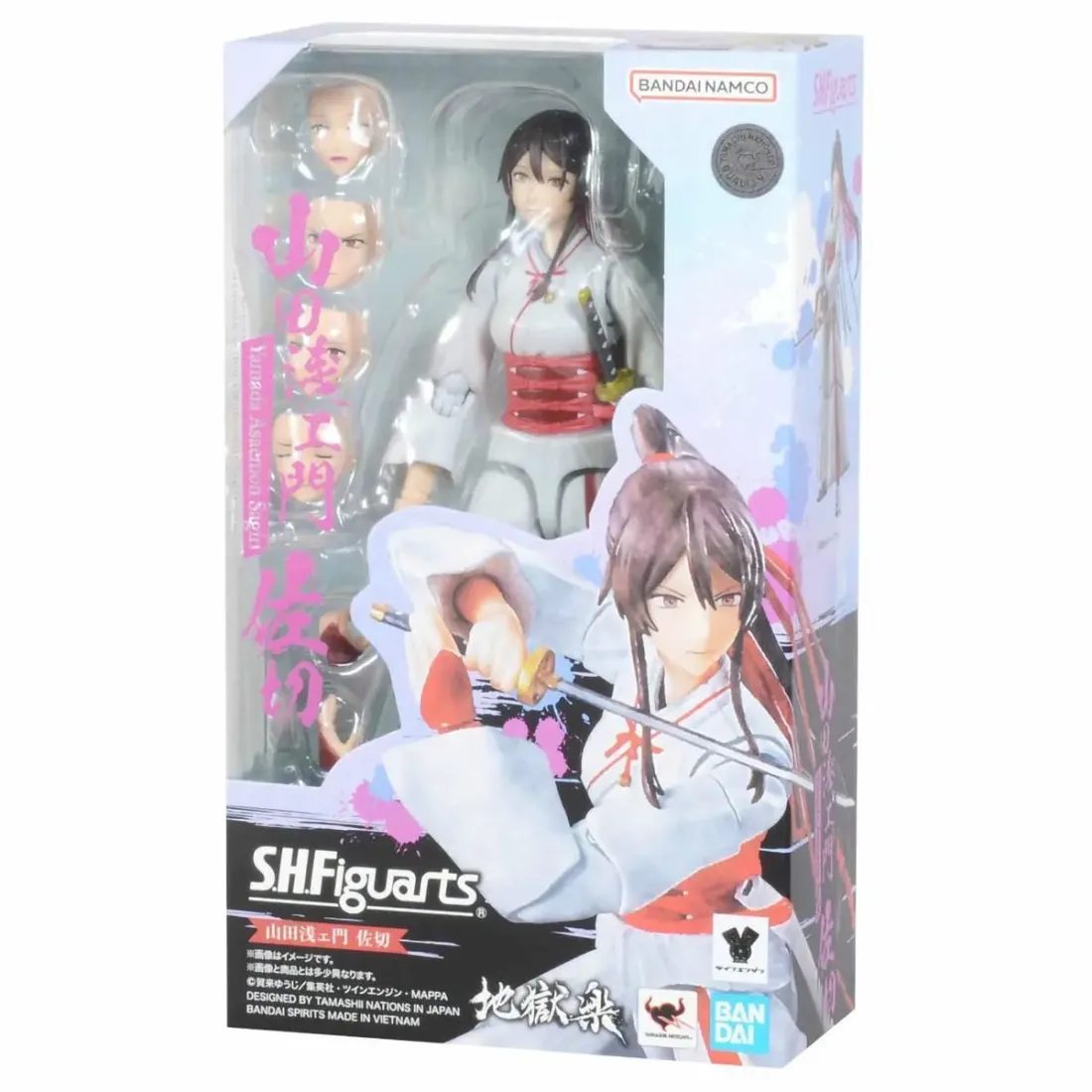 Фигурка S.H.Figuarts Hell's Paradise Yamada Asaemon Sagiri 2651686