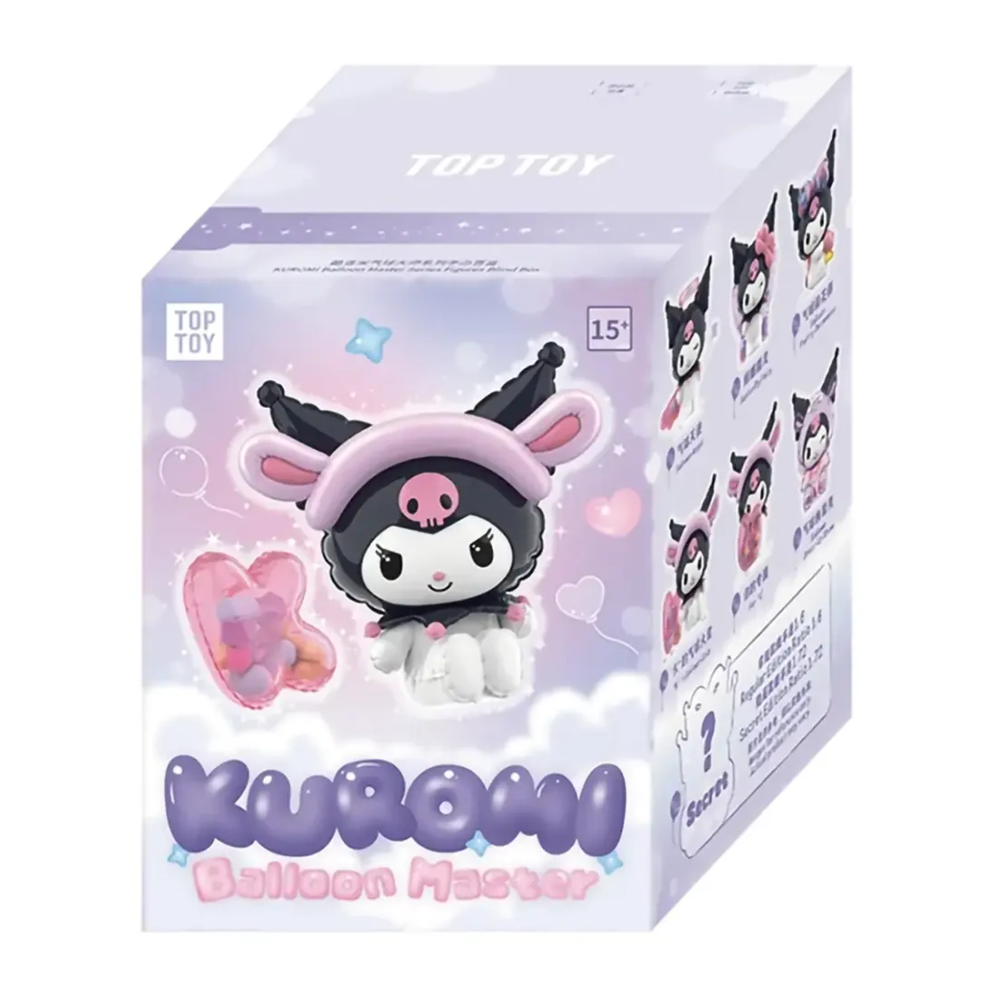 Фигурка Аниме Куроми Balloon Master Series Blind box 1 шт 8 см