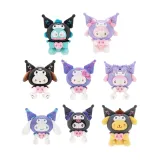Фигурка Аниме Плюш Куроми Sanrio Family Party Series Blind box 15 см 1 шт