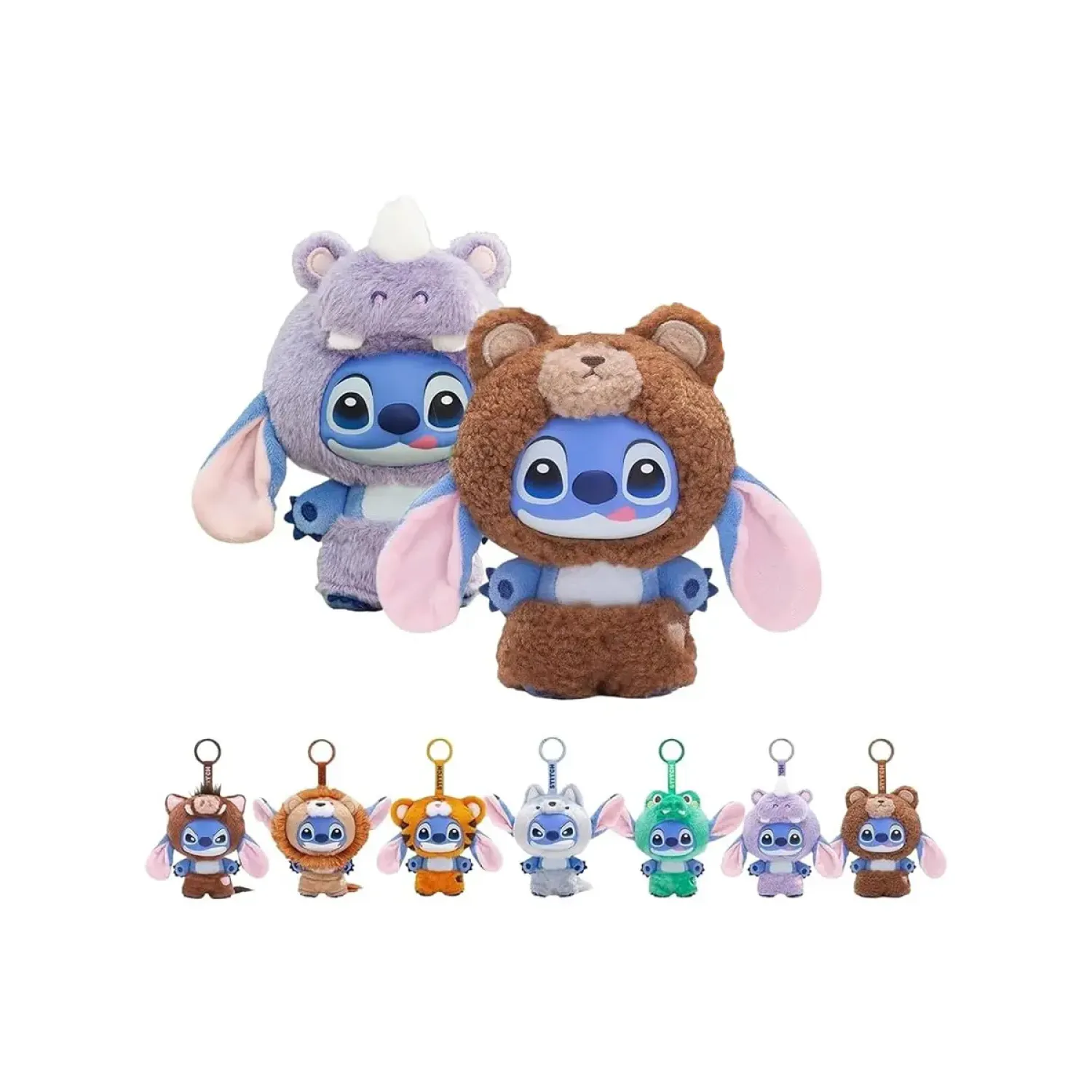 Фигурка Дисней Плюш Стич Wild Animals Series Blind Boxes 1 шт 13 см