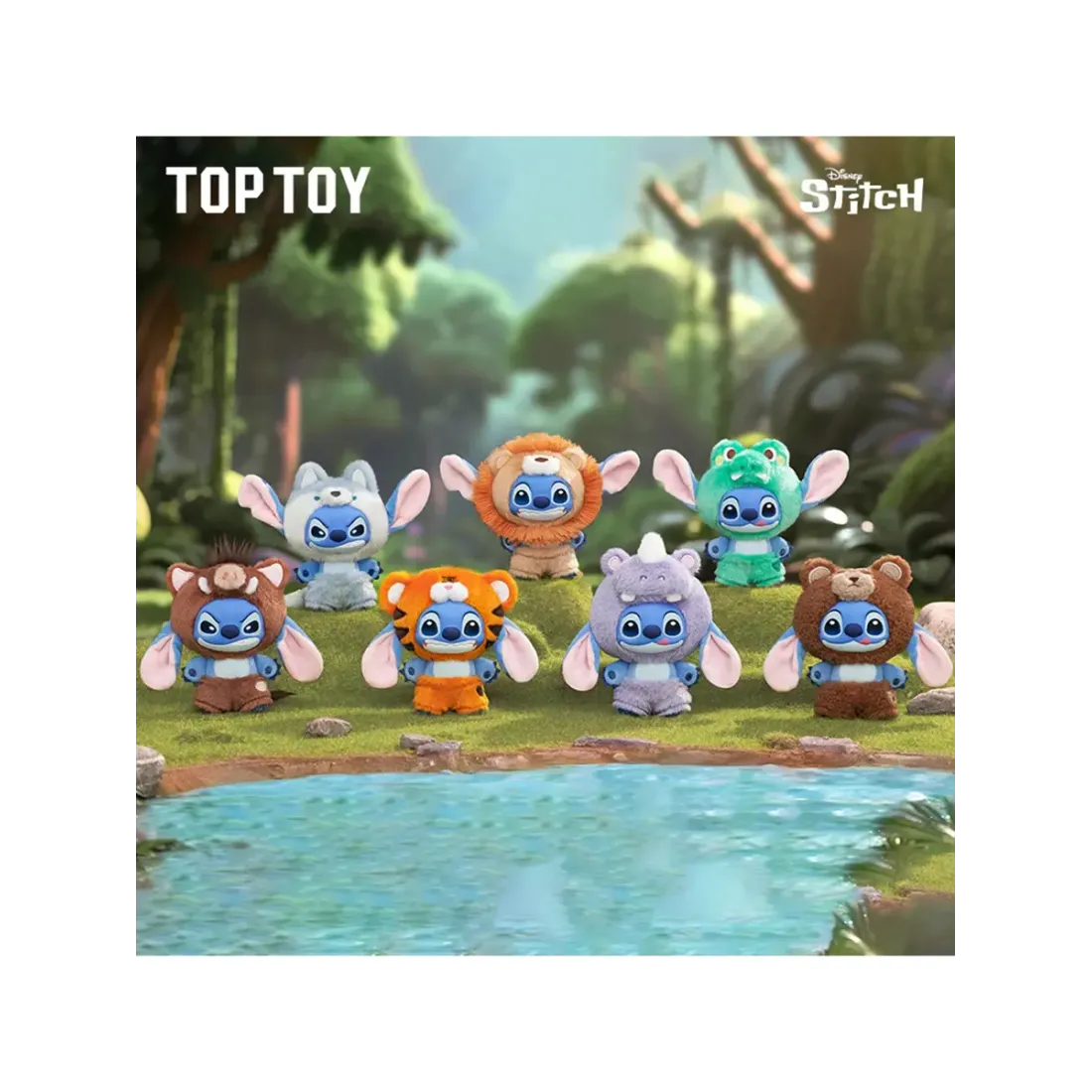 Фигурка Дисней Плюш Стич Wild Animals Series Blind Boxes 1 шт 13 см