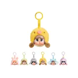 Брелок Аниме Pop Mart Crybaby  "Sea of Tears"  Blind Box 1 шт  6939579879691