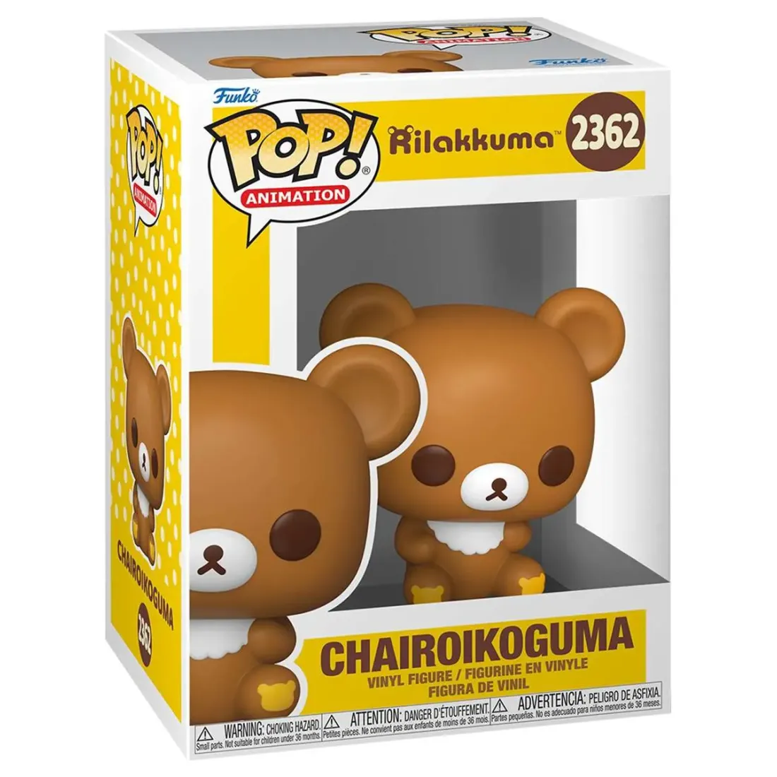 Фигурка Funko POP! Animation Rilakkuma Chairoikoguma (2362) 93875