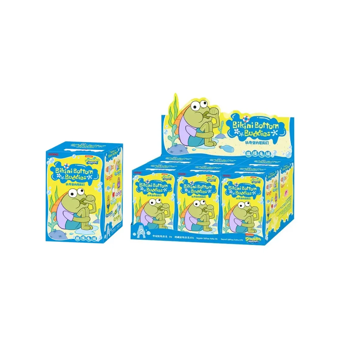 Фигурка Pop Mart Плюш Спанч Боб Бикини Боттом  Quirky Blind Box 1 шт  6931571057916
