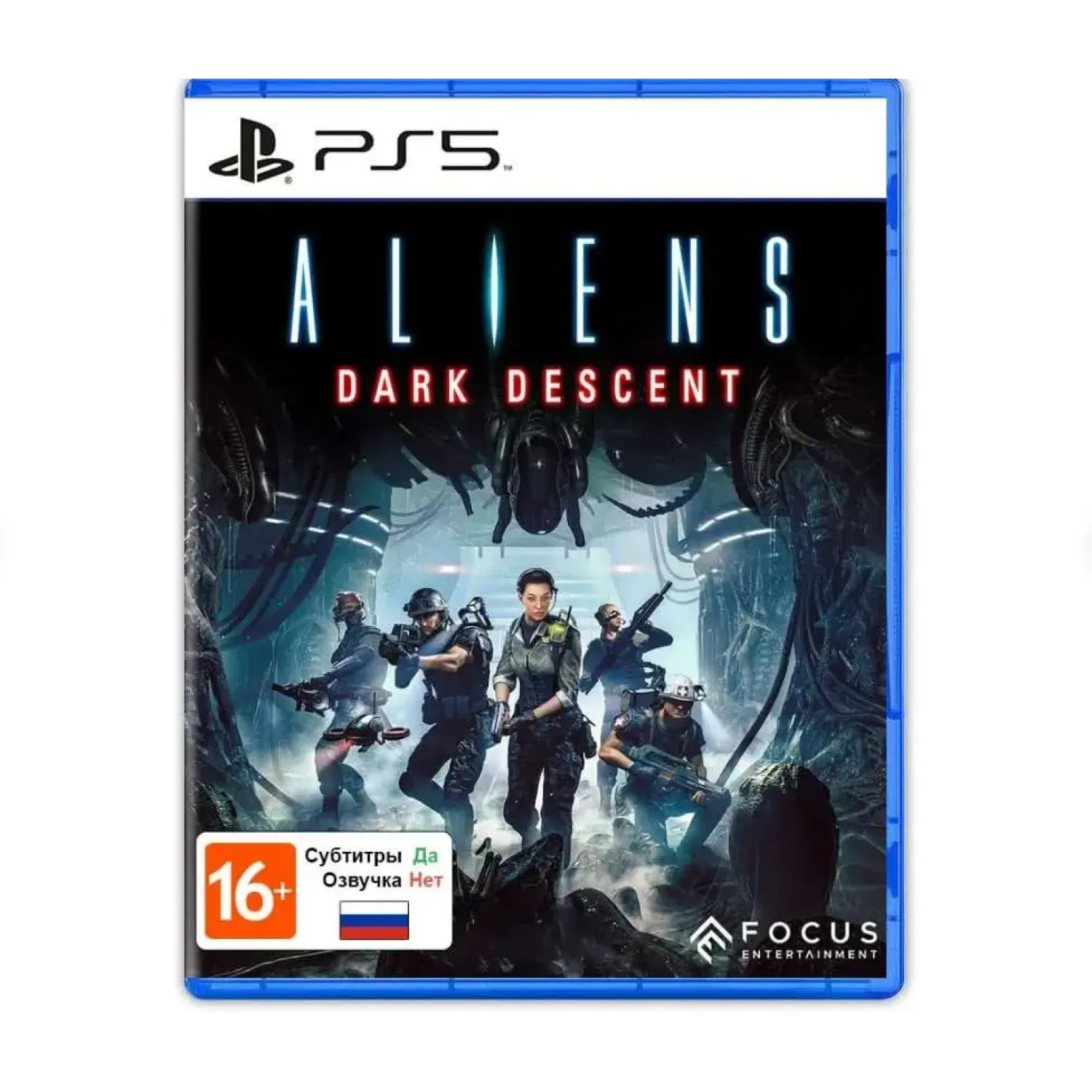 Aliens: Dark Descent / PS5 (Русские субтитры)