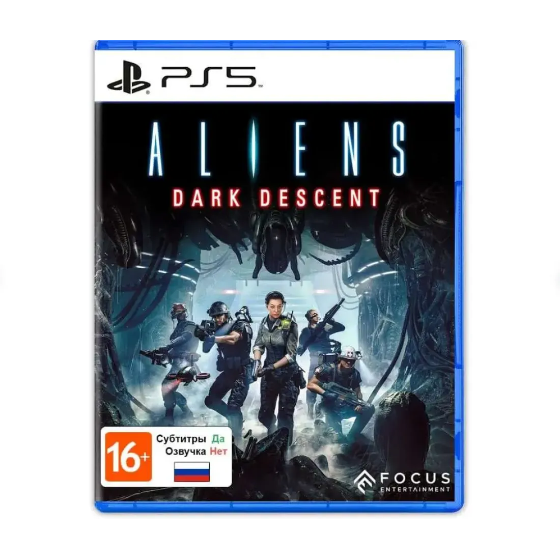 Aliens: Dark Descent / PS5 (Русские субтитры)