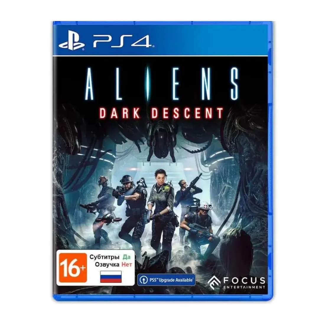 Aliens: Dark Descent /PS4 (Русские субтитры)