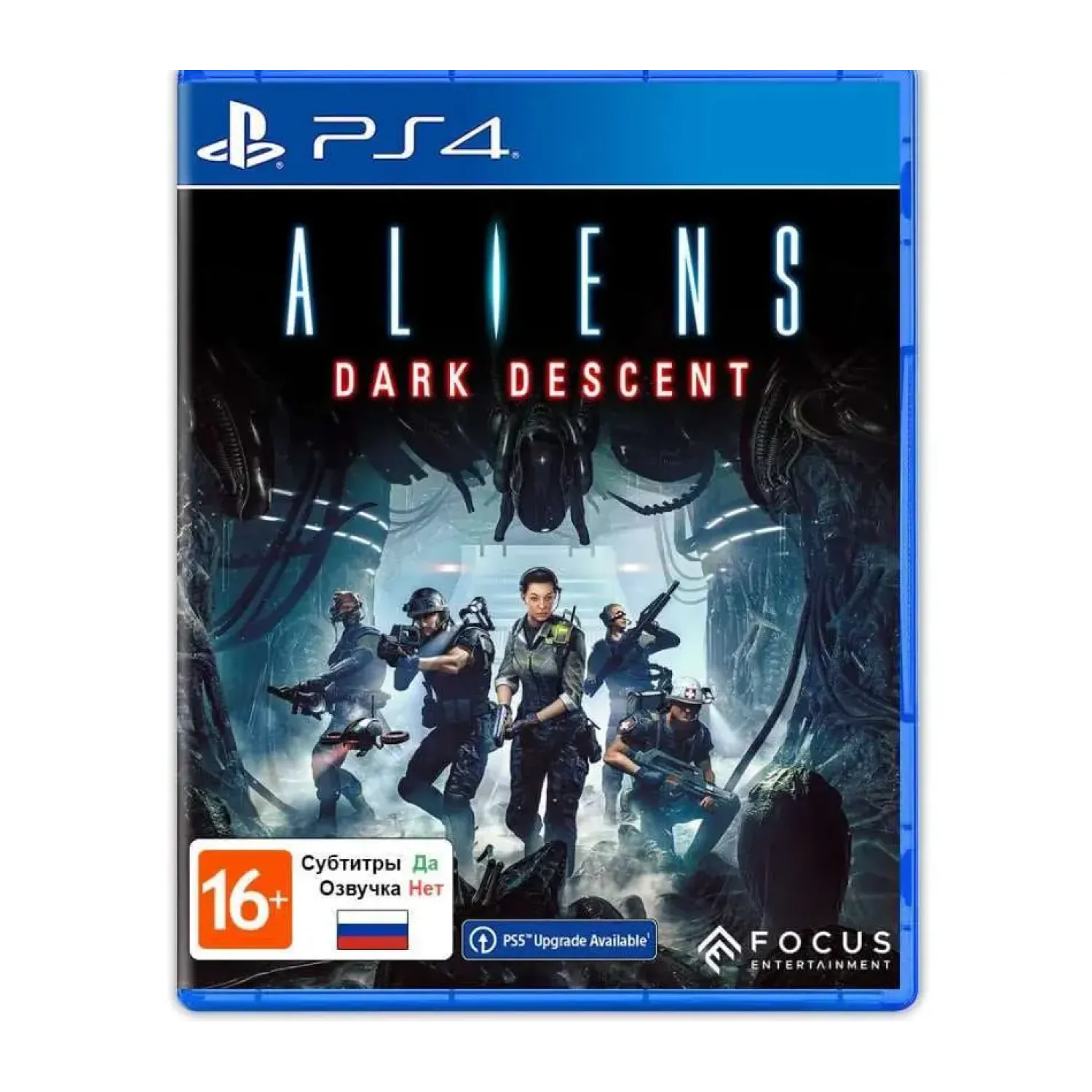 Aliens: Dark Descent /PS4 (Русские субтитры)