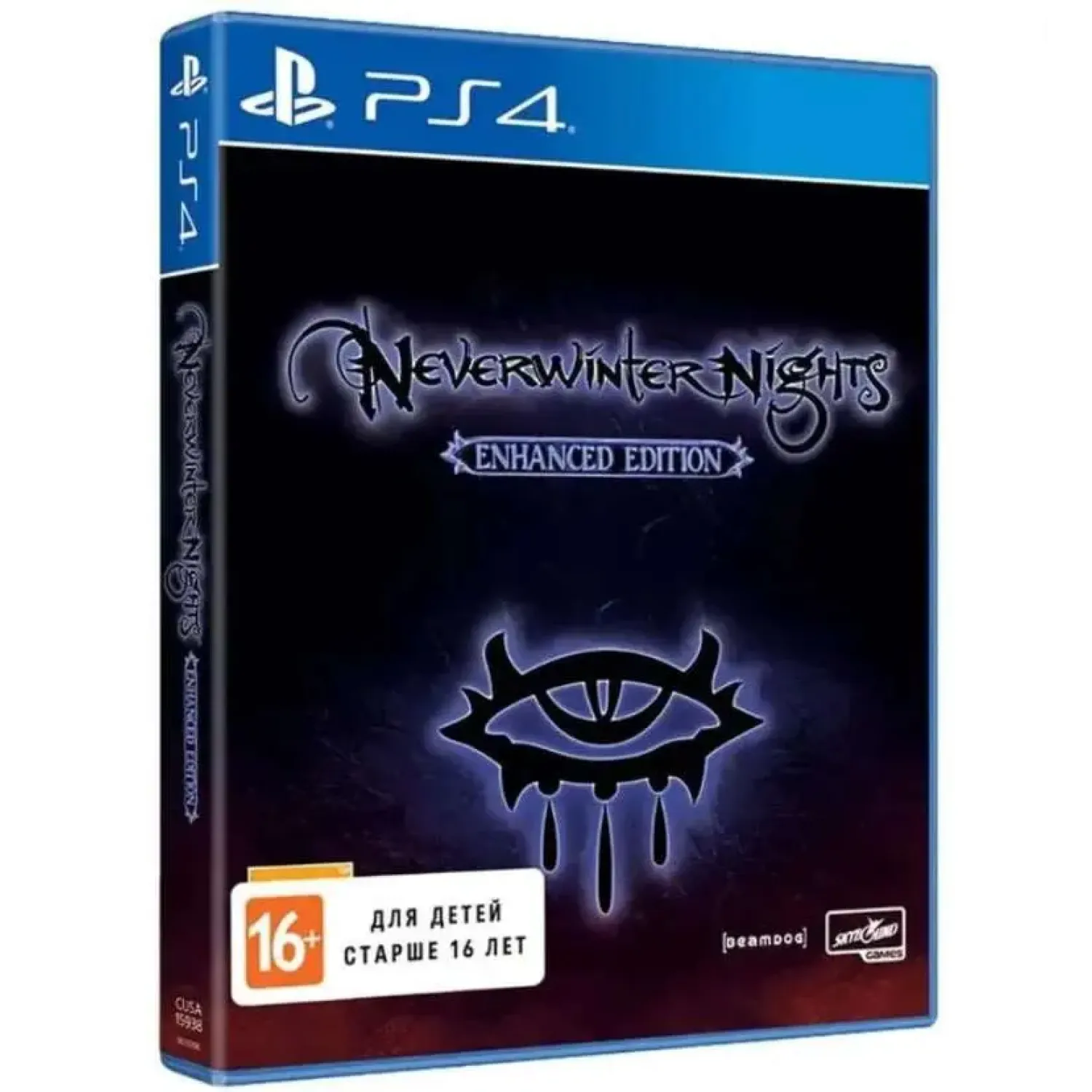 Neverwinter Nights - Enhanced Edition /PS4 Английская версия
