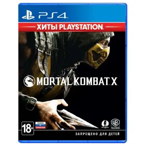 Mortal Kombat X (PlayStation Hits) /PS4 (Русские субтитры)
