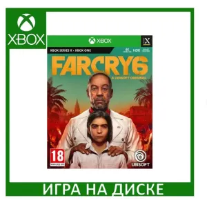 Far Cry 6 (compatible with Xbox One) / Xbox X (Английская версия)