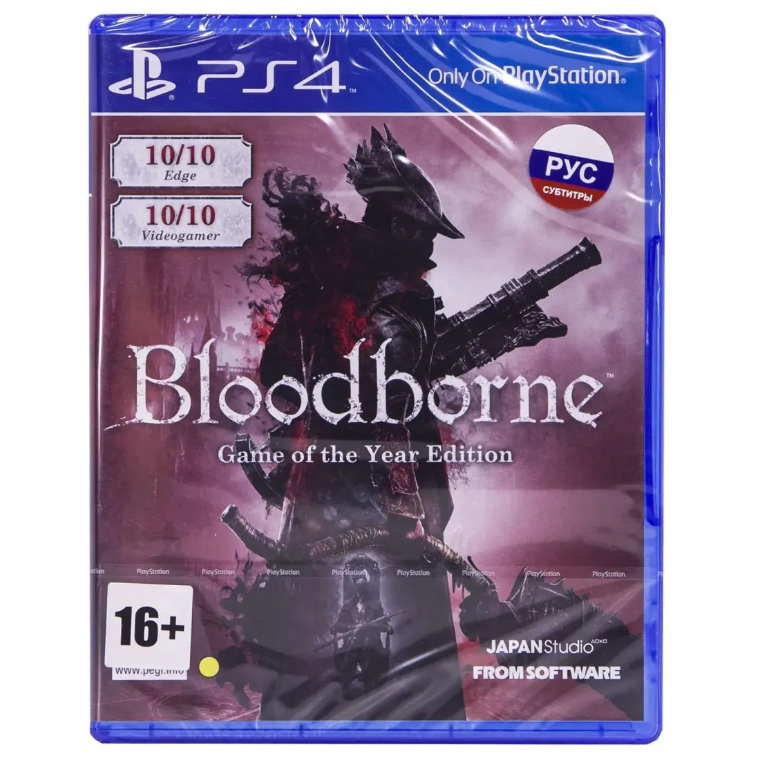 Bloodborne - Game of the Year Edition /PS4 (Русские субтитры)
