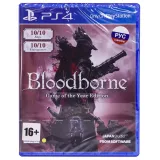 Bloodborne - Game of the Year Edition /PS4 (Русские субтитры)