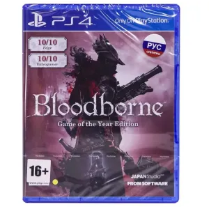 Bloodborne - Game of the Year Edition /PS4 (Русские субтитры)