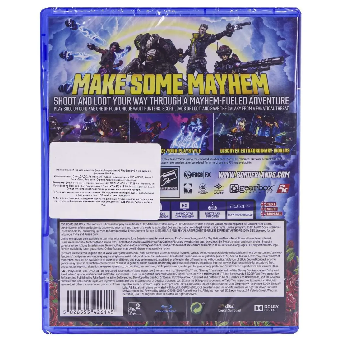 Borderlands 3 /PS4 Русские субтитры