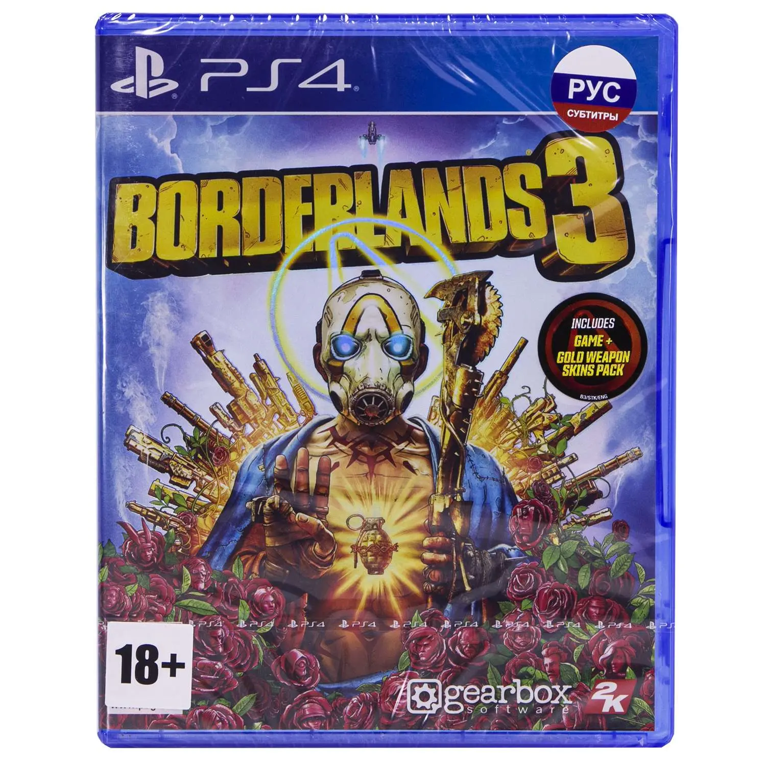 Игра для PS4: Borderlands 3 для PS4 Русские субтитры
