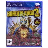 Borderlands 3 /PS4 Русские субтитры