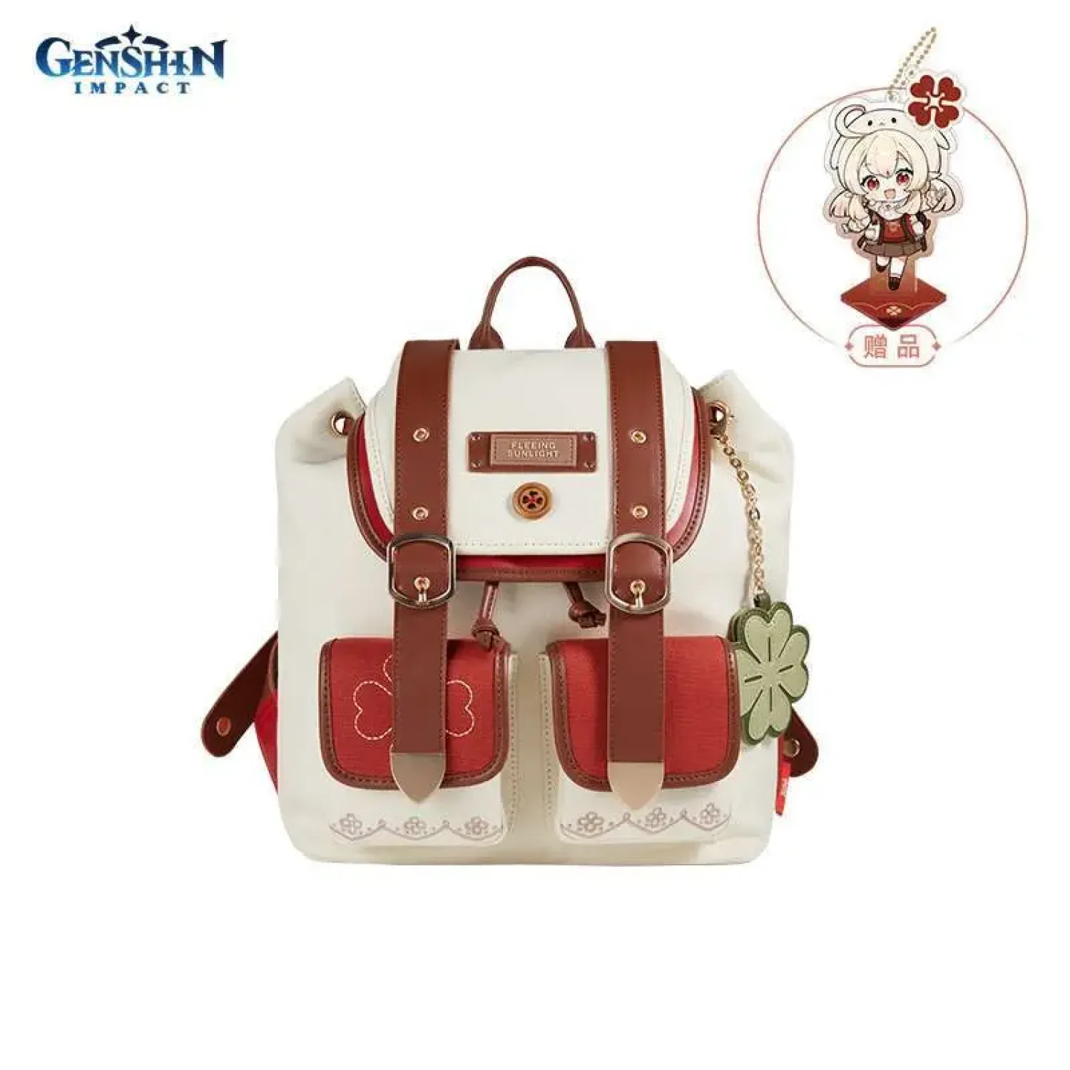 Рюкзак Геншин Импакт Кли Cream