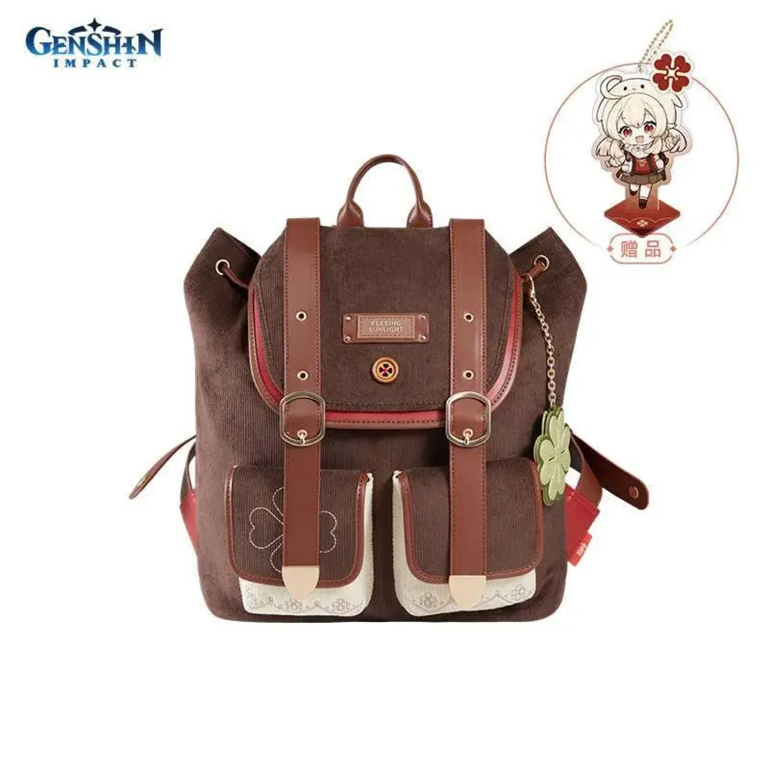Рюкзак Геншин Импакт Кли Impression