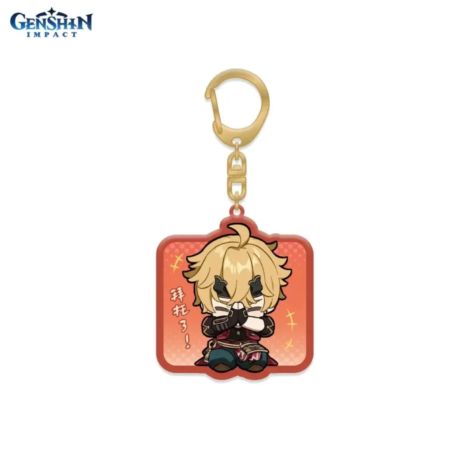 Брелок акриловый Chibi Expressions Character Acrylic Keychain Thoma 6974696611342