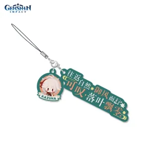 Подвеска на рюкзак Character\'s Dialogue Rubber Straps Kaedehara Kazuha 6975213682791