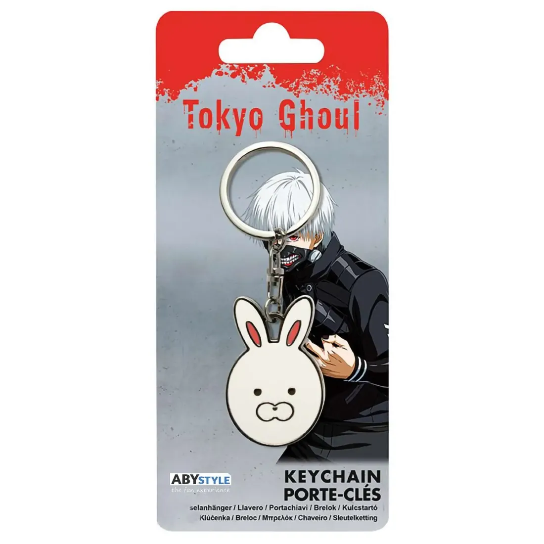 Брелок Tokyo Ghoul Keychain Touka\'s Mask X4 ABYKEY385