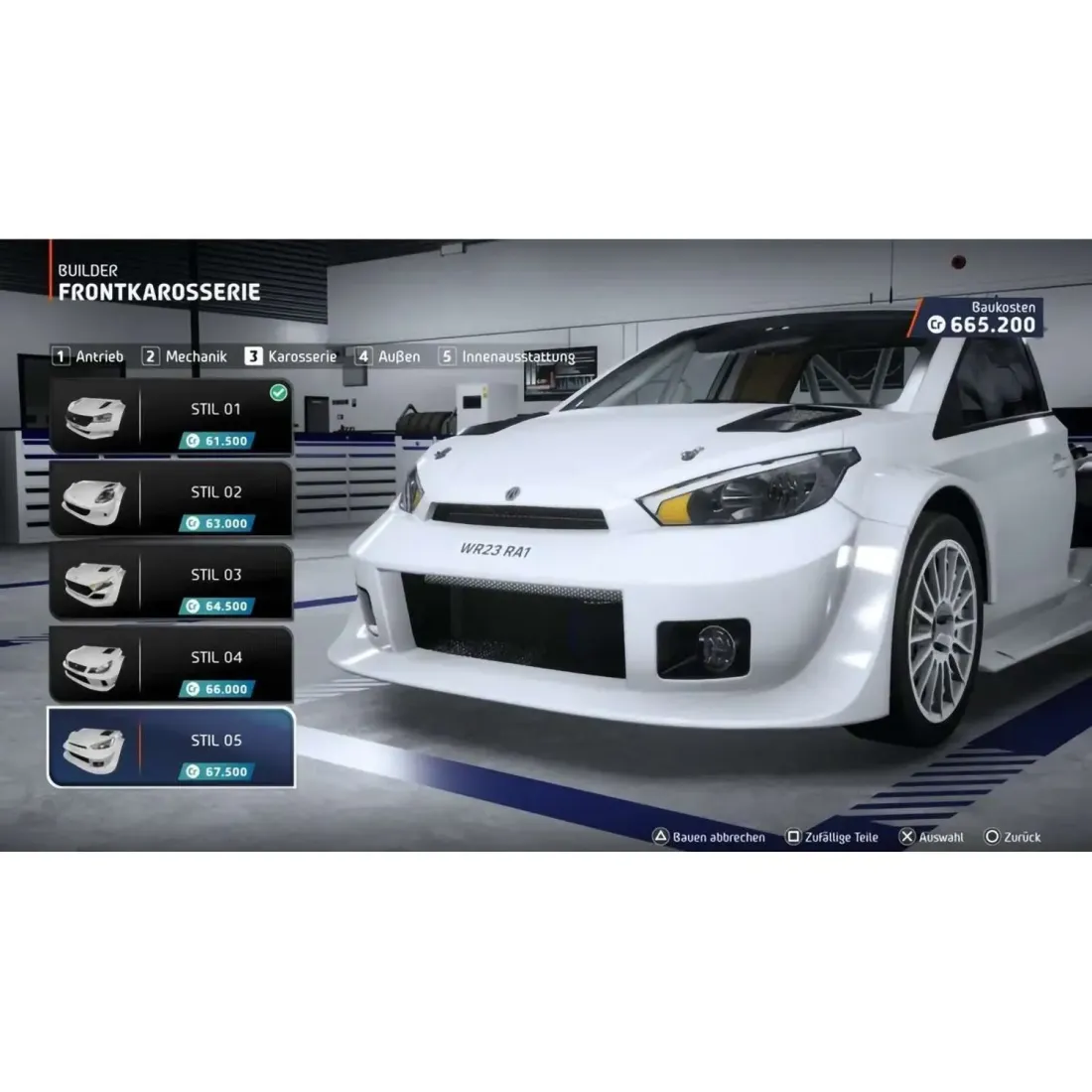 WRC / PS5 (Английская версия)