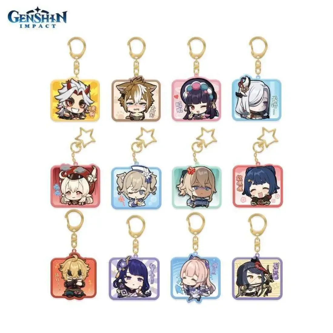 Брелок акриловый Chibi Expressions Character Acrylic Keychain Zhongli 6972957488160