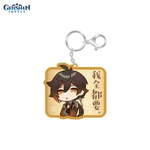 Брелок акриловый Chibi Expressions Character Acrylic Keychain Zhongli 6972957488160