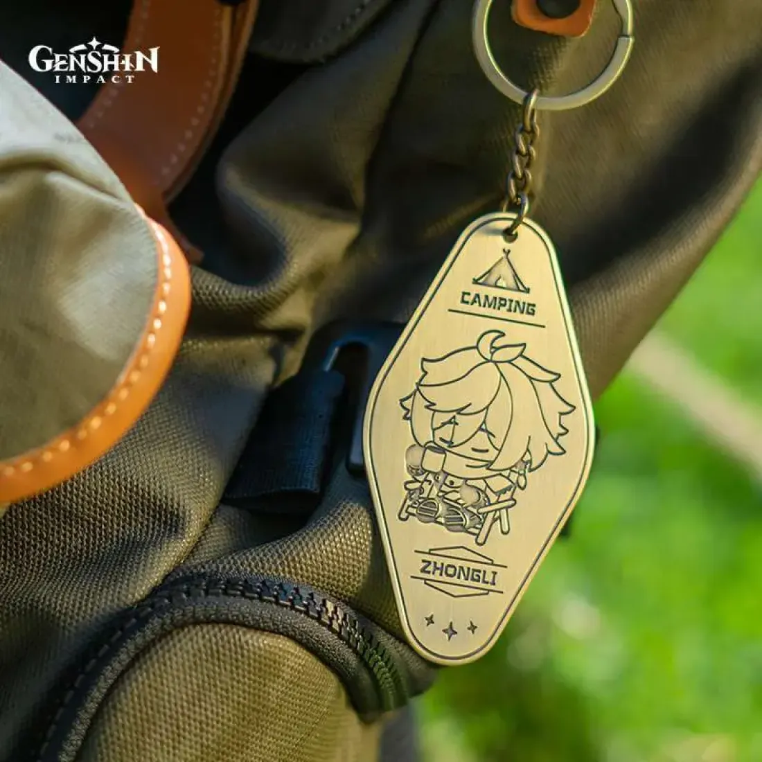 Брелок металлический Go Camping! Series Metallic Keychain Xiangling 6975213688427