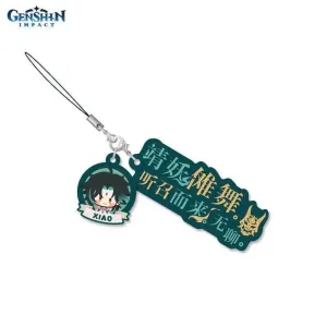 Подвеска на рюкзак Character's Dialogue Rubber Straps Xiao 6975213682814