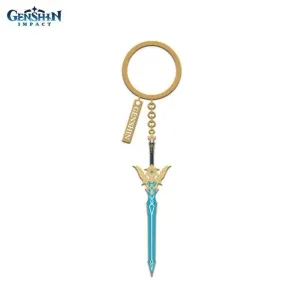 Брелок металлический Epitome Invocation Weapons Metal Keychains FreedomSworn 6974696611731