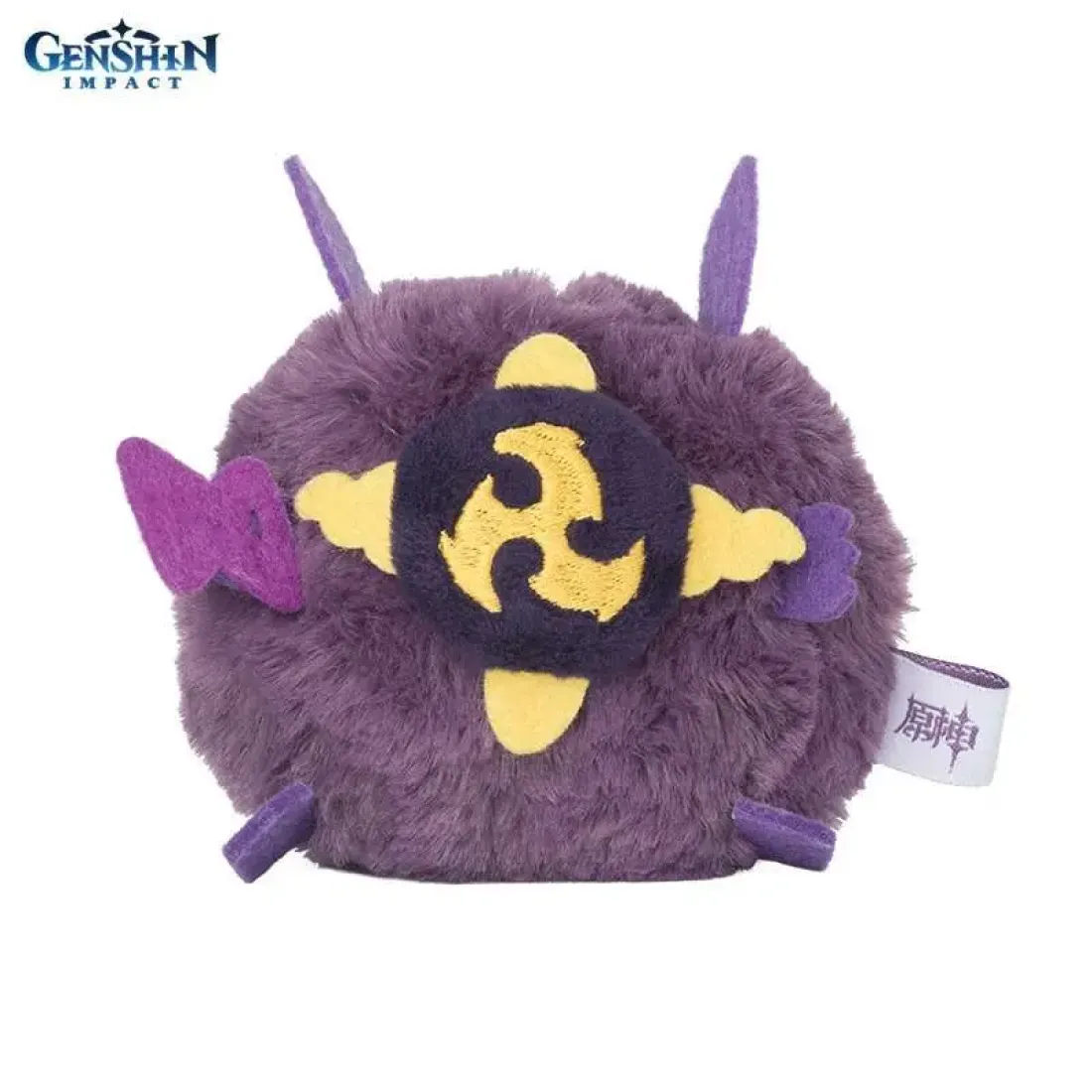 Плюшевая игрушка брелок Hilichurl Mini Plush Toy Electro Hilichurl 6974696618600