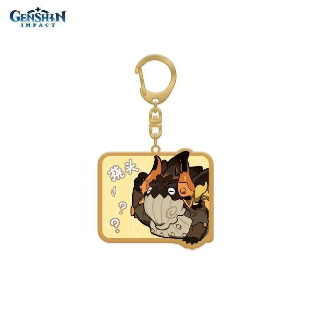 Брелок акриловый Chibi Expressions Character Acrylic Keychain Azhdaha 6974096537556