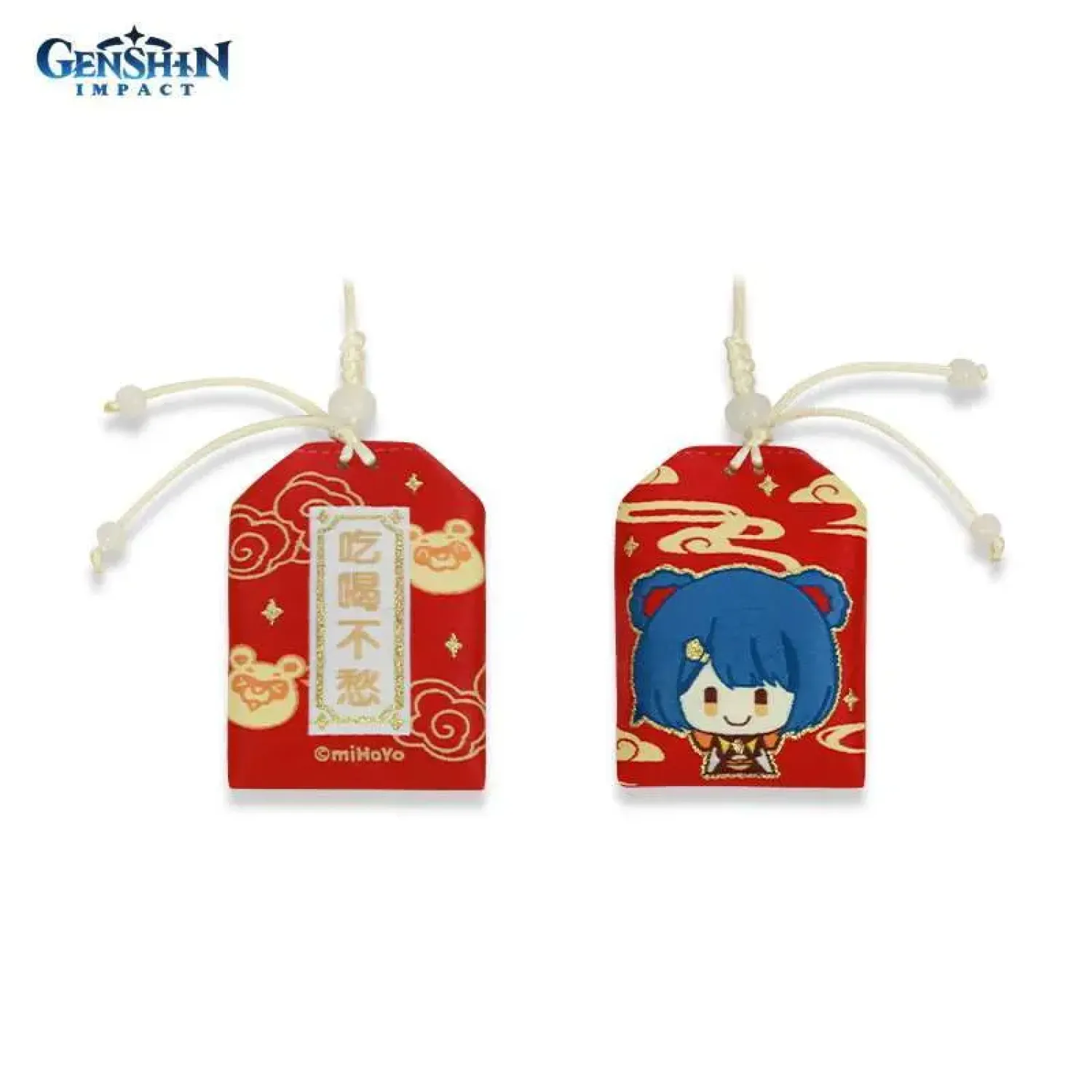 Амулет Liyue Xiangling 6974696614398