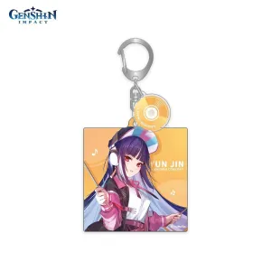 Подвеска на рюкзак  2022 Online Concert Yun Jin Юнь Цзинь 6975628240296