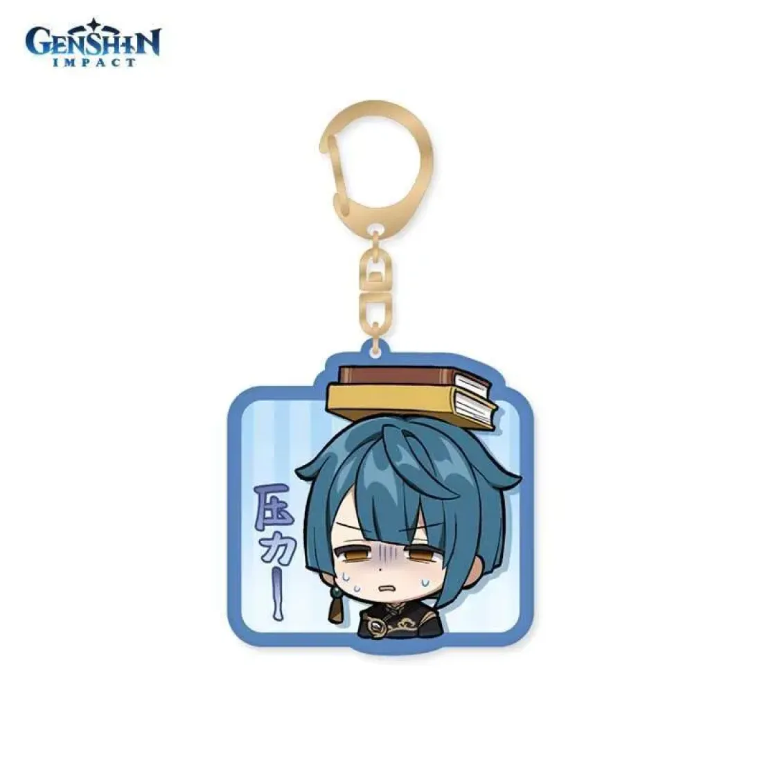 Брелок акриловый Chibi Expressions Xingqiu 6976068141259