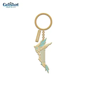 Брелок металлический  Epitome Invocation Weapons Skyward Harp 6974096530885
