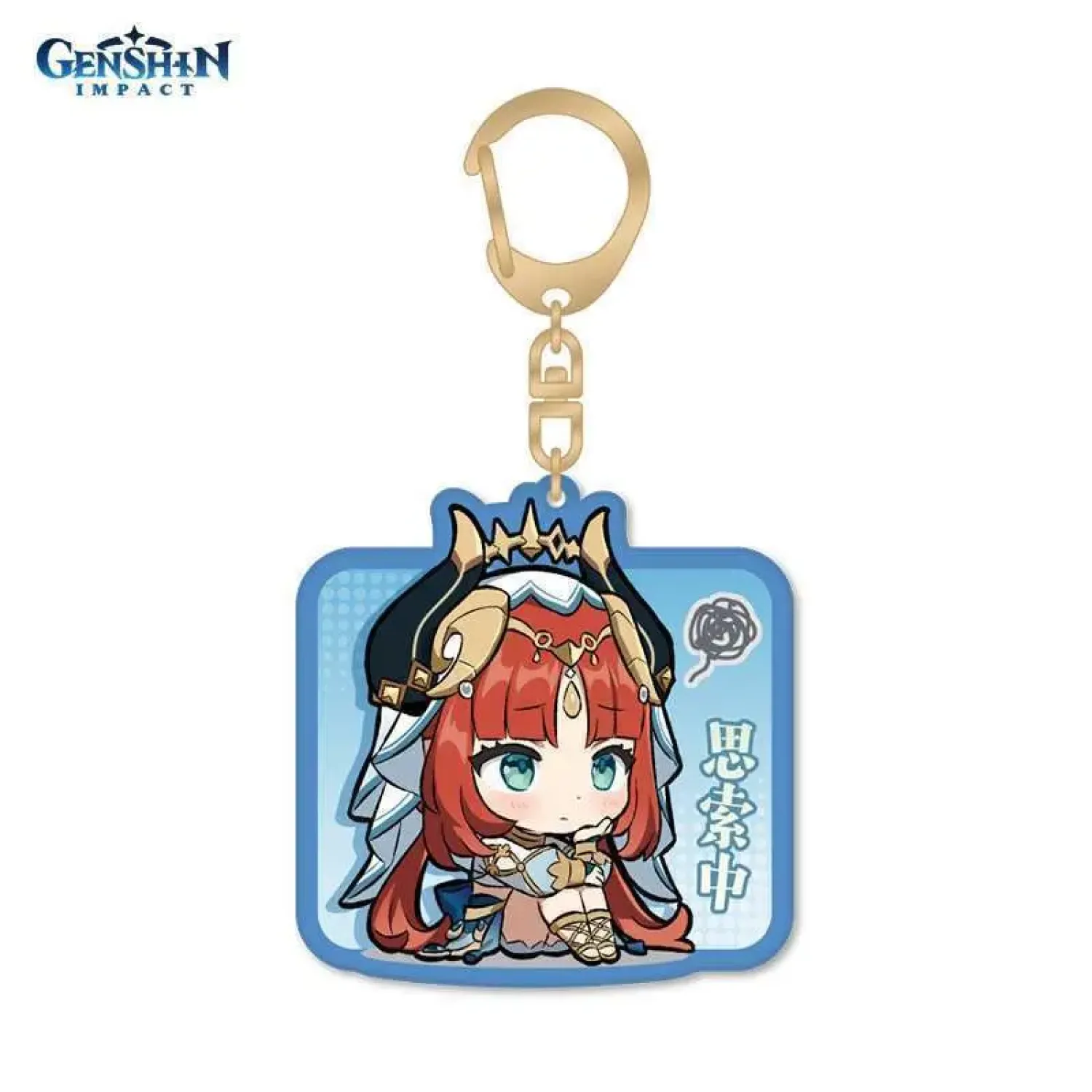 Брелок акриловый Chibi Expressions Nilou 6975628247264