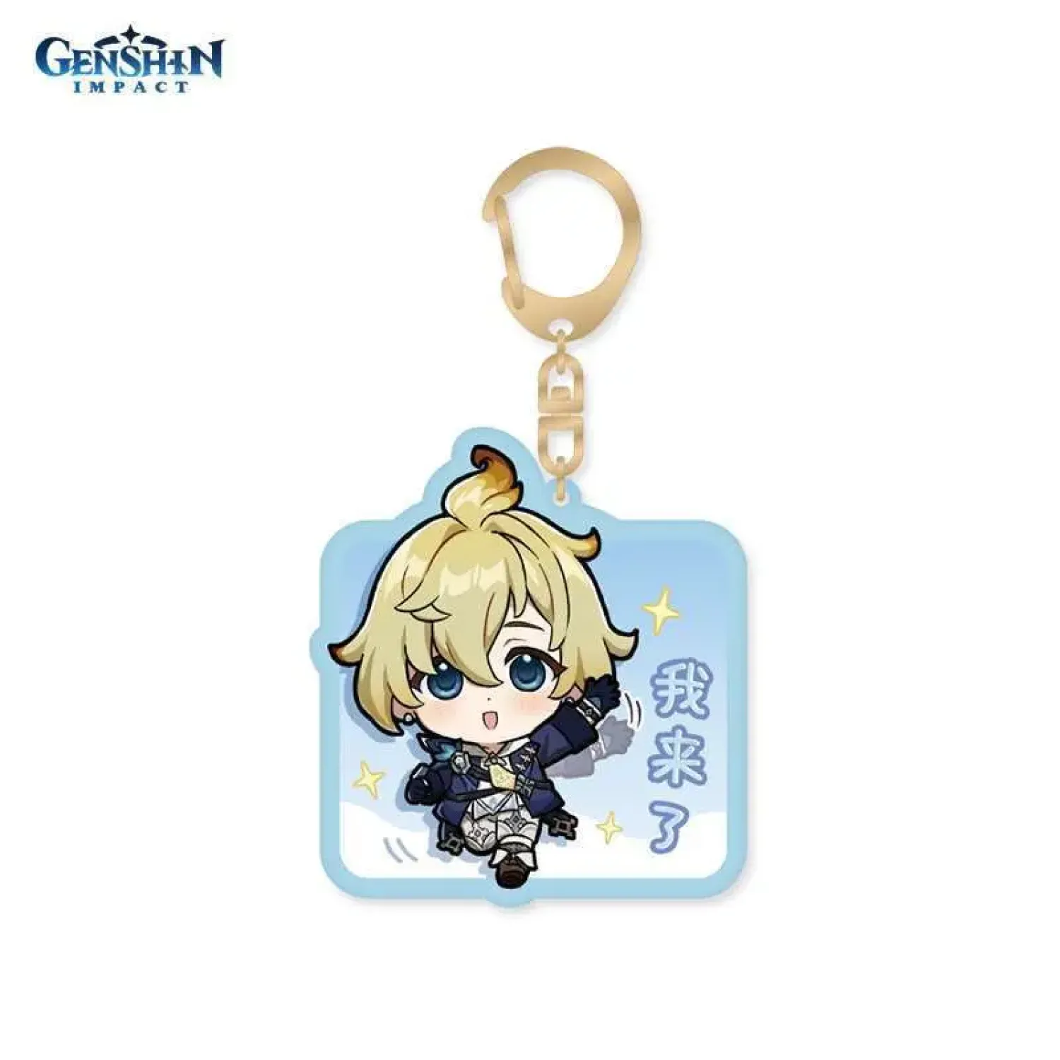 Брелок акриловый Chibi Expressions Mika 6976068141273