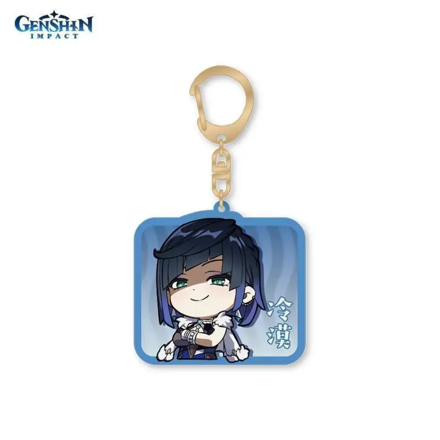 Брелок акриловый Chibi Expressions Yelan 6975628248360