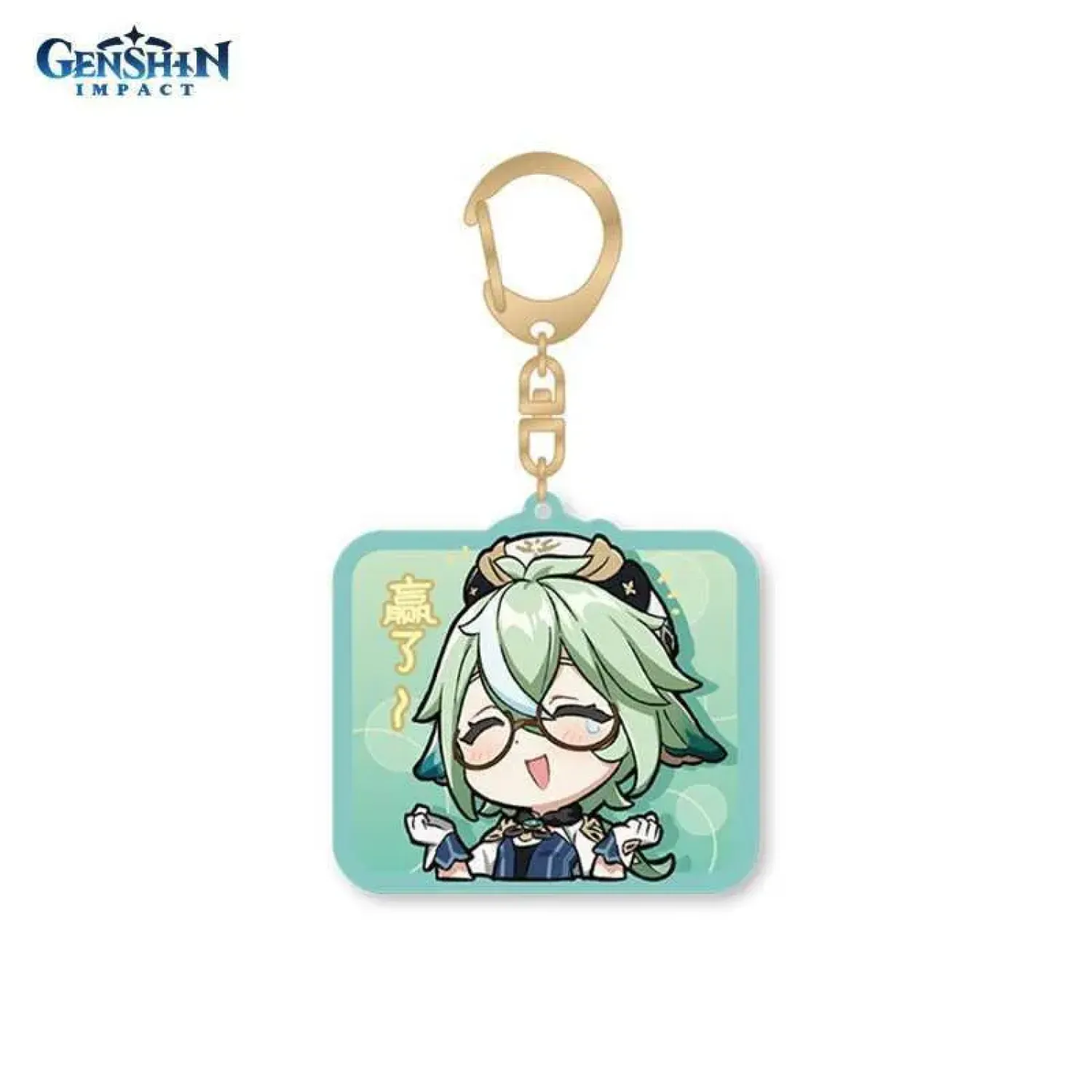 Брелок акриловый Chibi Expressions Character Acrylic Keychain Sucrose 6976068147367